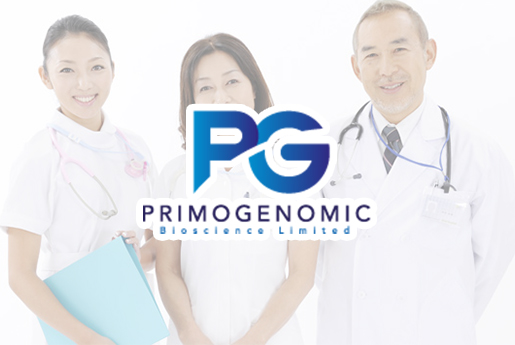 阜新分部 香港PG化验所