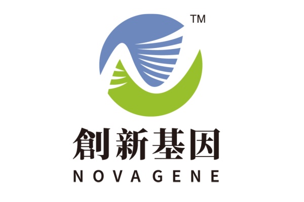 阜新分部 创新基因诊断实验室